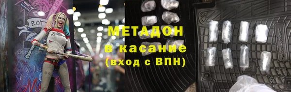 apvp Кодинск