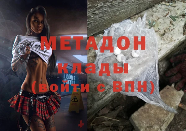 apvp Кодинск
