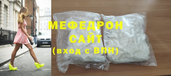apvp Кодинск