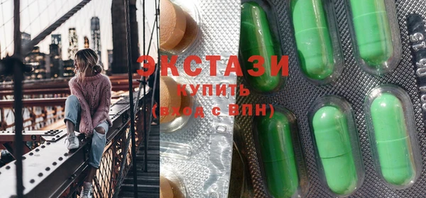 apvp Кодинск