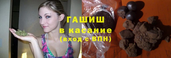 apvp Кодинск