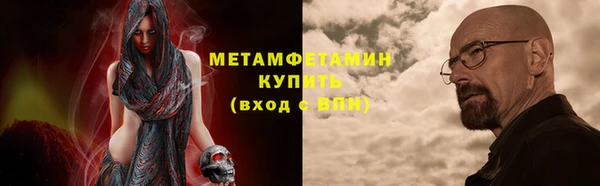 apvp Кодинск