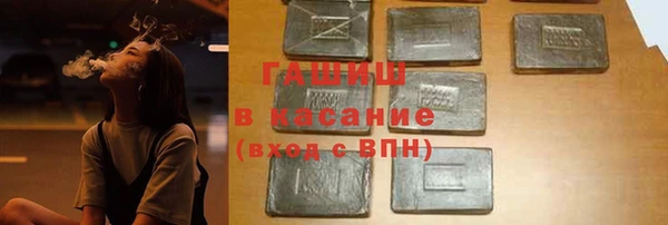apvp Кодинск