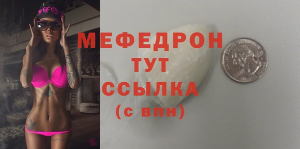 apvp Кодинск