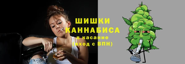 кристаллы Козловка