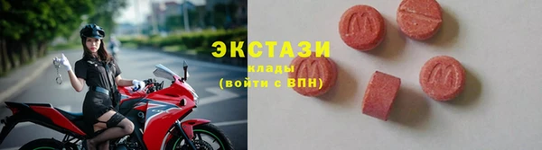 apvp Кодинск