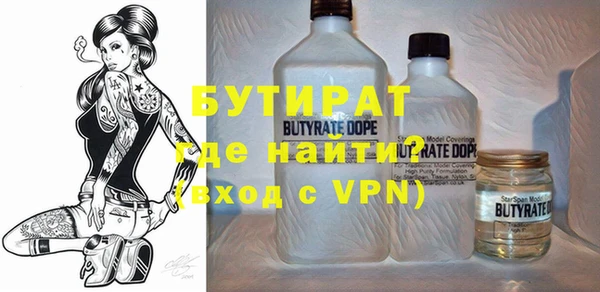 apvp Кодинск