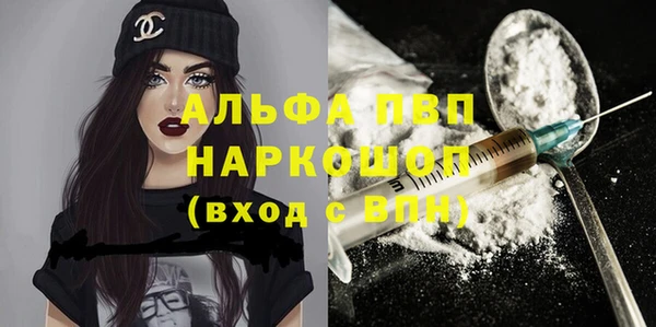 a pvp Козельск