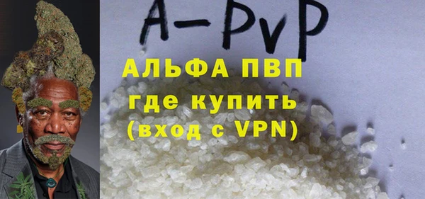 a pvp Козельск