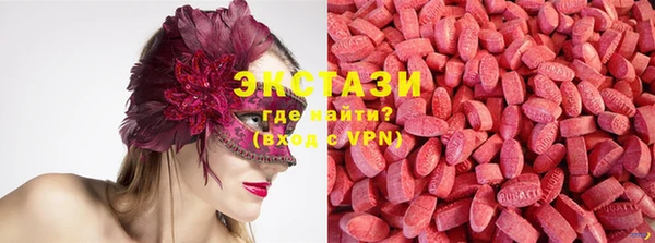 apvp Кодинск