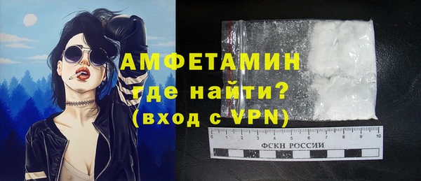 apvp Кодинск