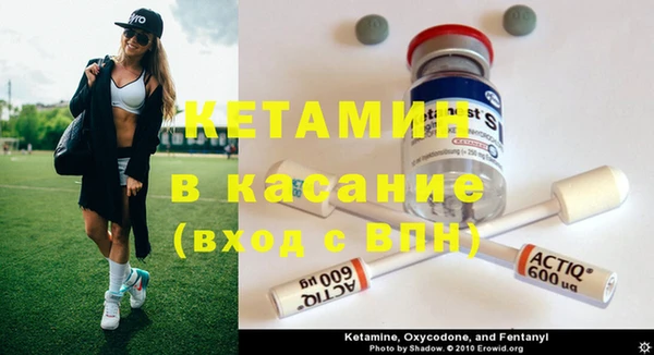apvp Кодинск