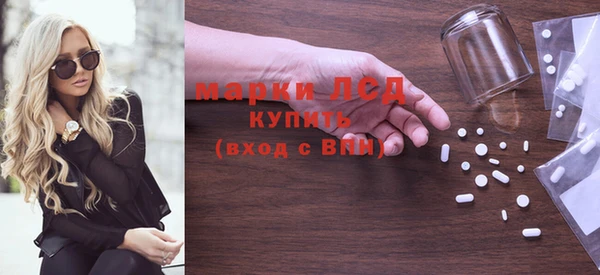apvp Кодинск