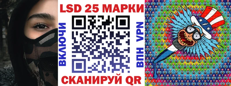Купить  Тамбов  Марки NBOMe 1500мкг 